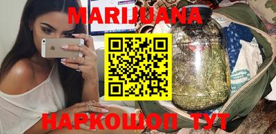 тгк Новодвинск
