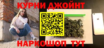 apvp Новозыбков