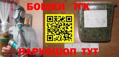 кокаин перу Новокубанск