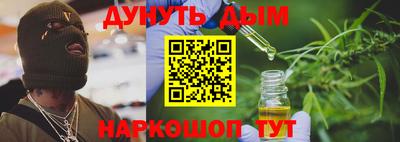 кокаин перу Новокубанск