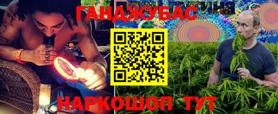 apvp Новозыбков