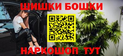 кокаин перу Новокубанск
