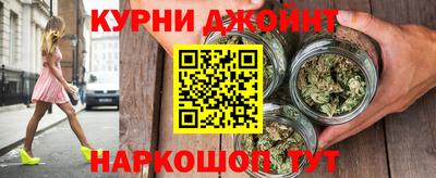 apvp Новозыбков