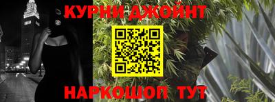 кокаин перу Новокубанск