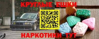 apvp Новозыбков