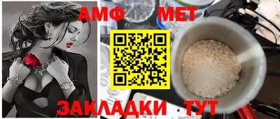 кокаин перу Новокубанск