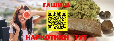 кокаин перу Новокубанск