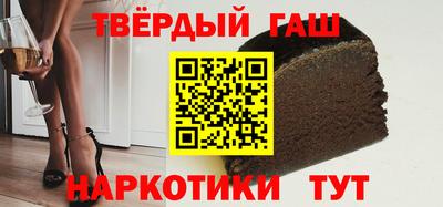 тгк Новодвинск