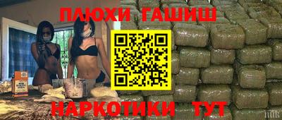 apvp Новозыбков