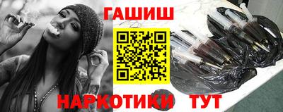 apvp Новозыбков