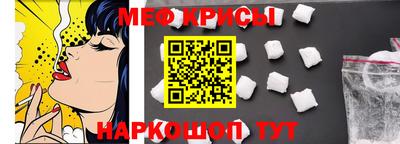 apvp Новозыбков