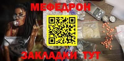 кокаин перу Новокубанск